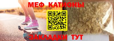 прущая мука Балашиха