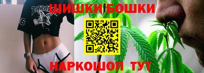 COCAINE Балаково