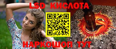 прущая мука Балашиха