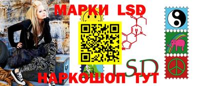 прущая мука Балашиха