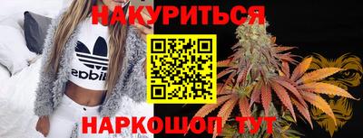 прущая мука Балашиха
