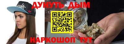 прущая мука Балашиха