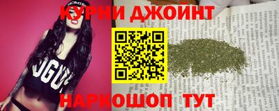 прущая мука Балашиха