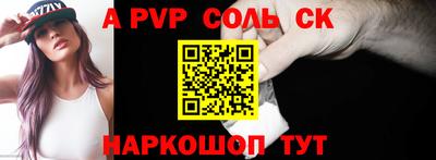 прущая мука Балашиха