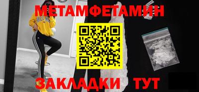 прущая мука Балашиха