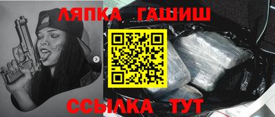 прущая мука Балашиха