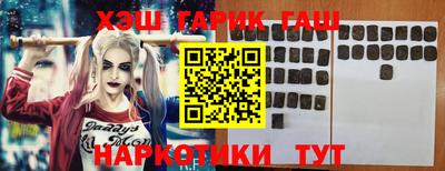 прущая мука Балашиха